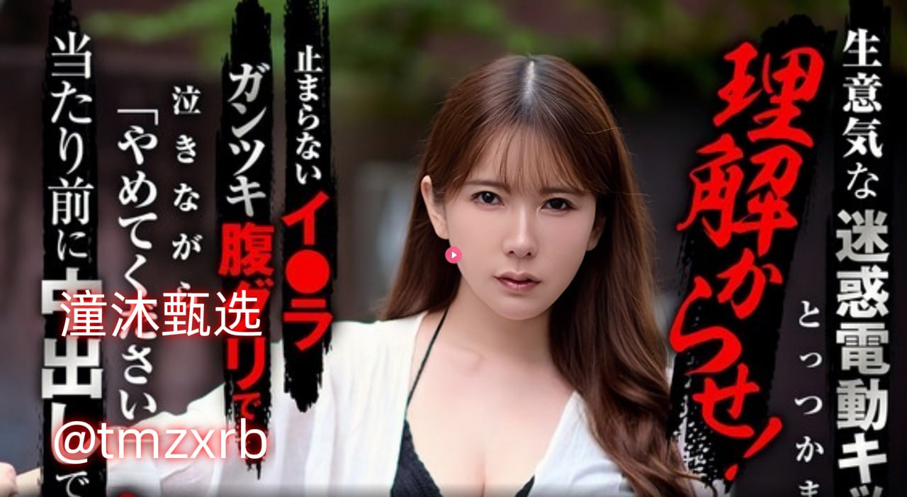 把腿张开老子臊烂你多p漫画软件-高清完整版电影免费...